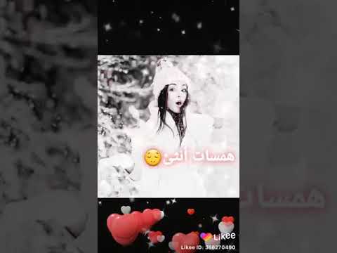 انا البعتهم لك كس اختك ياهل دنيا ارحمينا