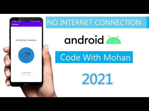 No Internet Connection