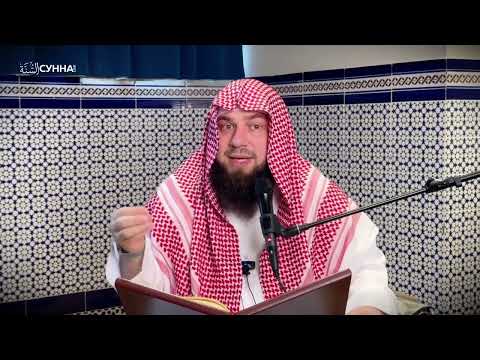Какие люди бывают почетными? || Сирадж Абу Тальха