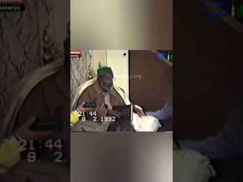 من مظان إجابة الدعاء قبور الصالحين قبر قبور الحبشي عبدالله