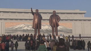 総書記誕生日で市民ら献花 北朝鮮、米朝会談報道せず