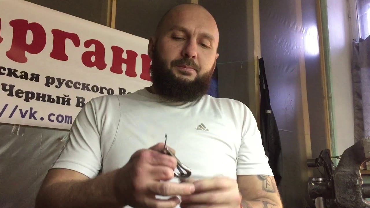 Варган - YouTube