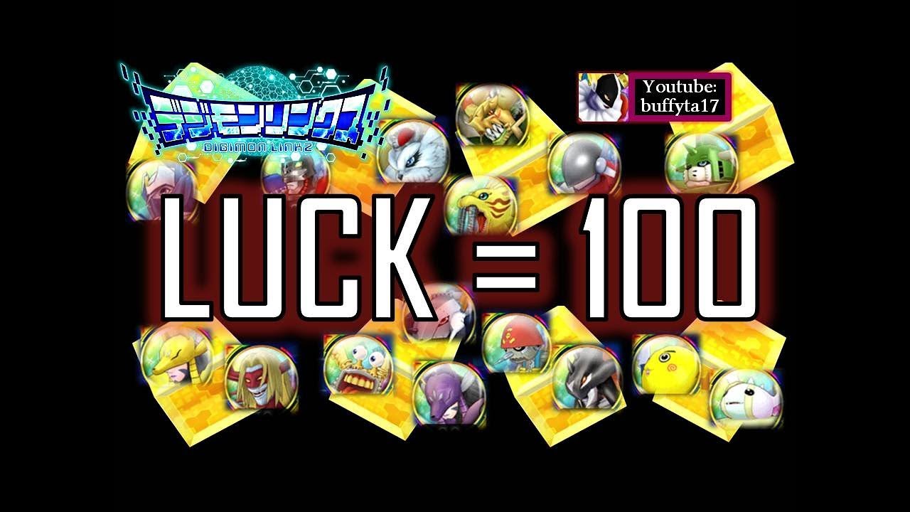 Digimon Linkz Slayerdramon Special Advent Quest 特別降臨クエスト スレイヤードラモン Youtube Digimon Linkz Slayerdramon Special Advent Quest 特別降臨クエスト スレイヤードラモン Youtube
