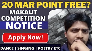 FREE 20 MAR POINTS | MAKAUT Inter College Online Cooking & Cultural Exhibition and Competition 2021