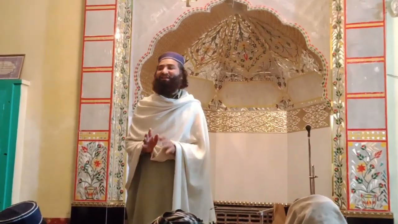 Dars e Quran part 84 by Hafiz muntazir mahdi hasan silavi 