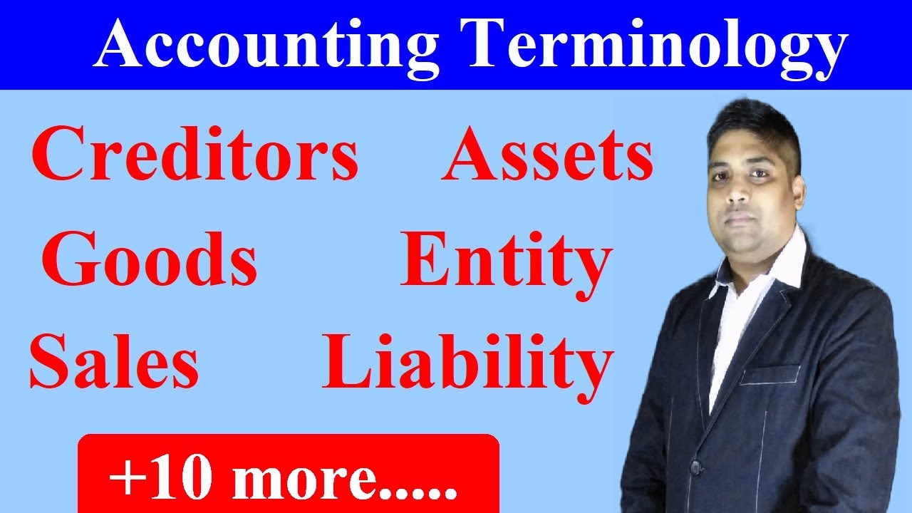 Basic Accounting Terminology in Hindi | Accounting Terms