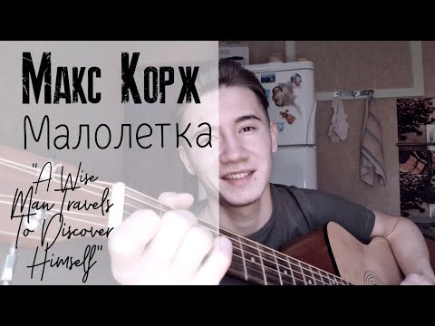 Секс Малалетка 15лет Слушать Секс Малалетка 15лет Слушать