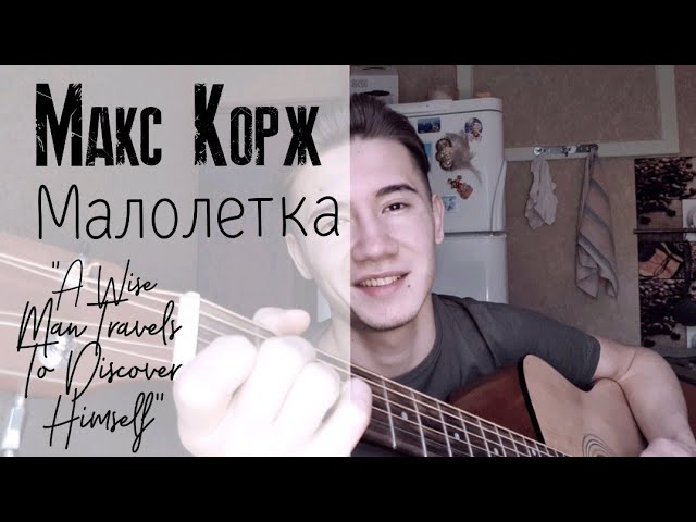 Секс Малалетка 15лет Слушать Секс Малалетка 15лет Слушать