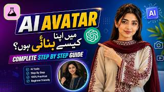 Create Your Own AI Avatar in Flow AI | Step by Step Tutorial | Make Unlimited AI Videos screenshot 5