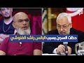 دخلت السجن بسبب البائس راشد الغنوشي محمد الهنتاتي يكشف التفاصيل 