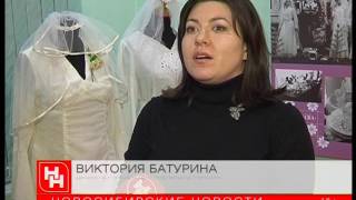 Винтажные свадебные наряды покажу на выставке Дворца бракосочетаний Винтажные свадебные наряды покажу на выставке Дворца бракосочетаний