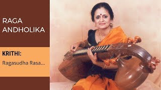 Raga Series: Veena 009 - Raga Andholika by Jayalakshmi Sekhar (Carnatic classical instrumental)