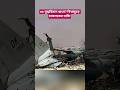 Iran vs US Air Power Analysis: Strategic Questions Over Advanced Aircraft Losses