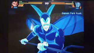 Dragon Ball Z: Budokai Tenkaichi 3: Vegeta (Scouter) VS. Devilman.