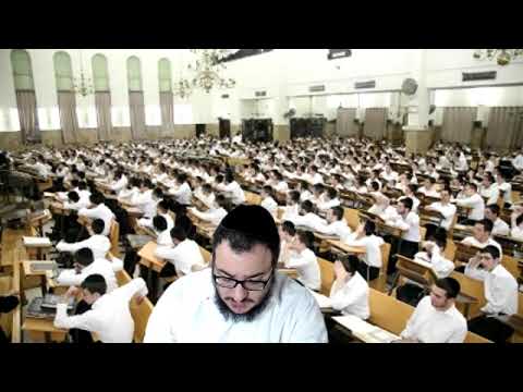 Chabbat 55b - Youtube