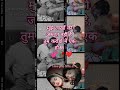मुझे लाखों की जरूरत नहीं है, तुम करोड़ों में एक हो ।।❤️🥀💕