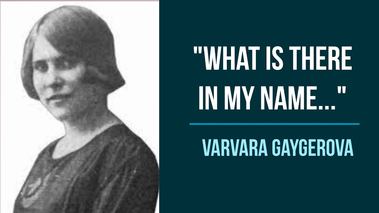 V. Gaygerova "What is there in my name..." | В. Гайгерова "Что в имени тебе моем..."