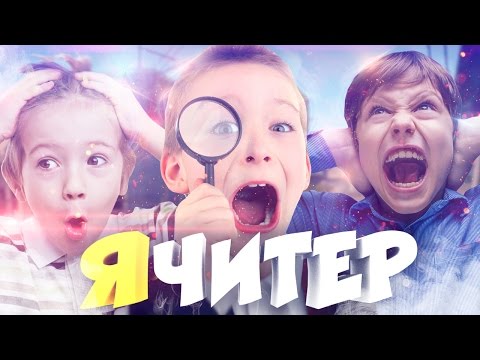 3 НУБА БЕШЕНЫХ ШКОЛЬНИКА ПРОТИВ ГЛОБАЛА - Я ЧИТЕР ТРОЛЛИНГ В CS:GO