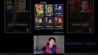15,000 Coins For Hazard Worst Luck 👀 #efootball25 #efootball #efootball26 #r3xplay2.0