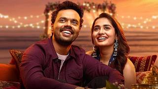 NEE VALLE Lyrical Song | SANGEET | Saad Khan | Nikhil Simha | Sid Sriram Achu Rajamani|Lahari Films