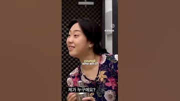 He knows her very well😳💀 #tommorrowxtogether #soobin #beomgyu #yeonjun #hueningkai #taehyun