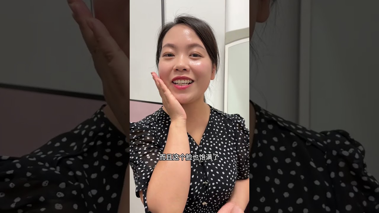 山后的石榴是公公一直放不下的， 再苦再累都得干，加油#凌博士水乳#与秋意同频