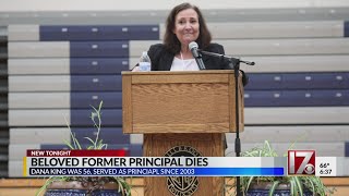 Beloved former Wake County school principal dies