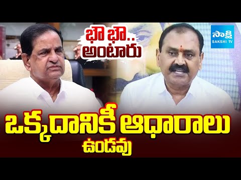 Bhumana Karunakar Reddy Strong Counter to Allegations on Him | BR Naidu | Sakshi TV - SAKSHITV