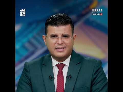 تحذيرات اقتصادية من رفع سعر الدولار الجمركي في اليمن