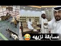 الخال وقينان يختبرون ثقافة خالد البديع في مسابقة  طاح حظك  ليله نزيهه  