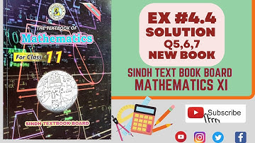 Exercise  4.4Solution | Q5,Q6,Q7| Class 11th maths Sindh Board New book
