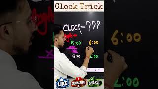 Sirf 5 second mein Clock Angle solve karein 😱 #Reasoning #ShortsTrick