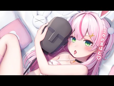 【縦型ASMR/KU100】耳はむ♡久々だけど会いにきてくれる…？  #shorts #asmr #耳はむ #耳塞ぎ #vtuber #生乳心音