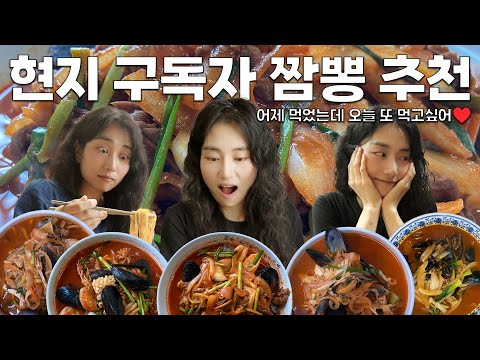 신용문객잔 영상 장면