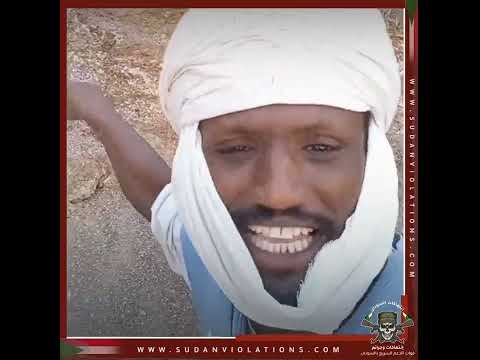 رسالة مواطن سوداني من جبل عامر للدعم السريع