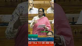 "Don't Give a Speech!" 🤫 Speaker Shuts Down MP