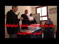 الجودة المدرسية مدرسة سارة سعد نوارة