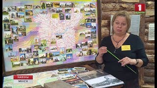 У Вілейцы - Маштабны Турысцка-Экскурсійны Праект Вуліцы Нашага Горада