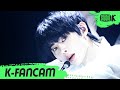 [K-Fancam] 엔하이픈 성훈 직캠 'Given-Taken' (ENHYPEN SUNGHOON Fancam) l @MusicBank 201204