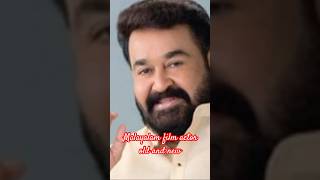 # Malayalam film successful actors# Film stars#
