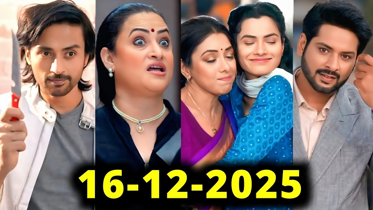 Anupama Today Episode: Rajni’s Shocking Plan | Anupama 15|12|2025 Promo | Anupama Telly Just Review
