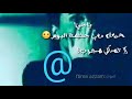 عاشرت البشر فكرت العشرة بتدوم