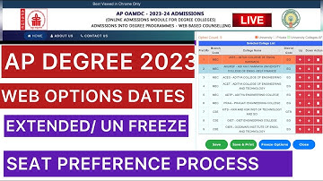 AP DEGREE 2024 WEB OPTIONS DATES EXTENDED | UN FREEZE SEAT PREFERENCE PROCESS
