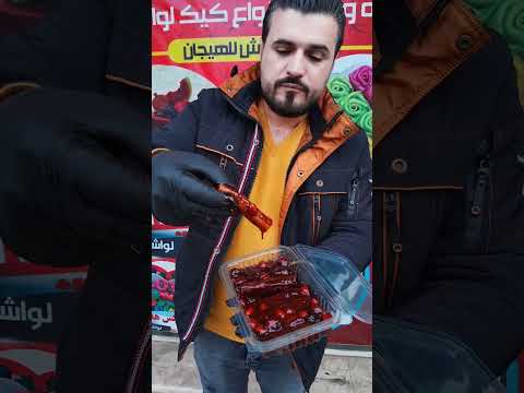 سابسکرایب یادت نره لعنتی جذاب ترش   ترکیبی تستر خوشمزه