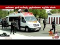 CMVijay Dharapuram RoadShow | கிராமம் கிராமமாக CM விஜய் தேர்தல் பிரச்சாரம் தொடர் நேரலை | TVK
