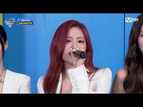 Ahyeon Sings Dangerously In MCountdown Today 