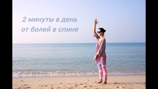 Форма 08 "Обернуться и посмотреть на Луну"