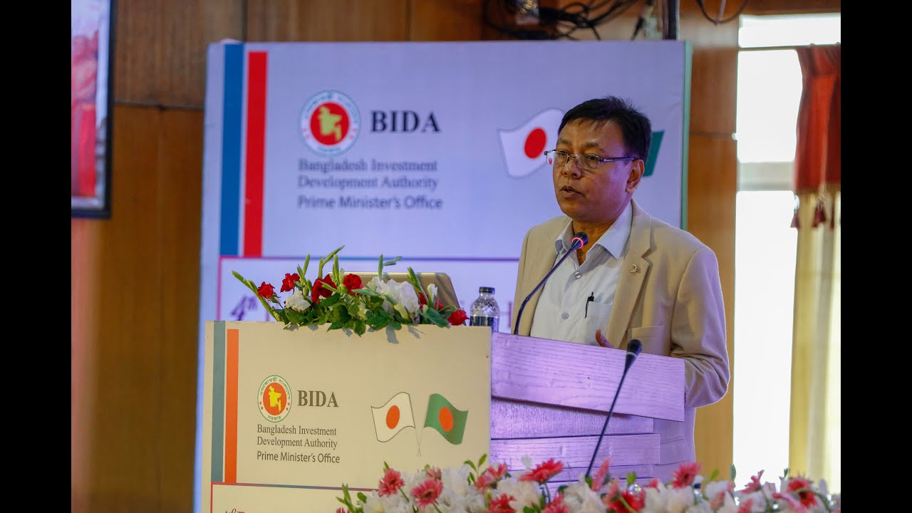 Power & Energy Sector in Bangladesh