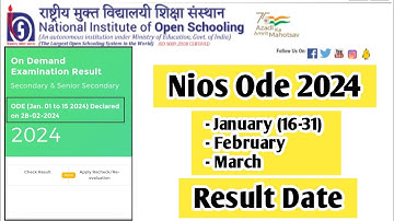 Nios Ode 2024 Result Declared Date | Task Is Helping (NIOS) #nios #ode #exam #pattern  #result