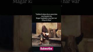 zakham hi dena tha too.....❤️🩹🫂#love #shaayri #sad #music #shortvideo #shorts #viral #song #broken